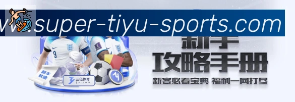 App界面