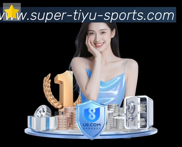 奖项图2
